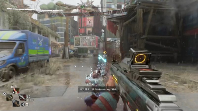 消逝的光芒2终极版v1.26.0全DLC高画质中文版免费下载开放世界丧尸生存-锐品游戏库