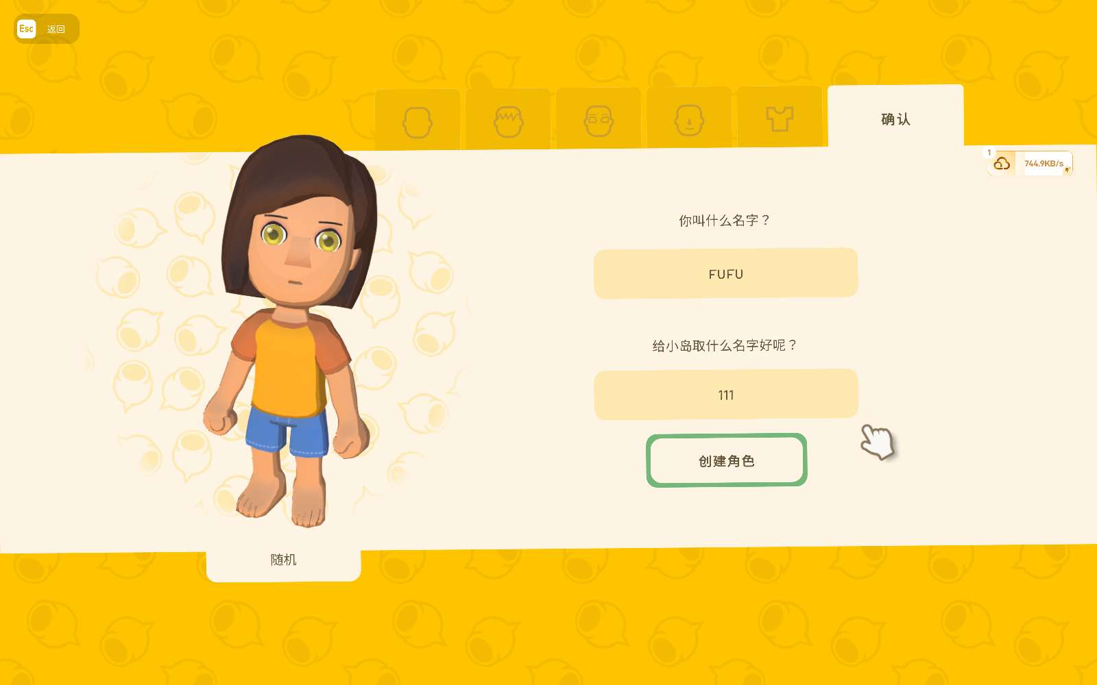 图片[1]-金垦小镇Dinkum v1.0.7中文版高自由度澳洲岛屿经营生存游戏下载-锐品游戏库