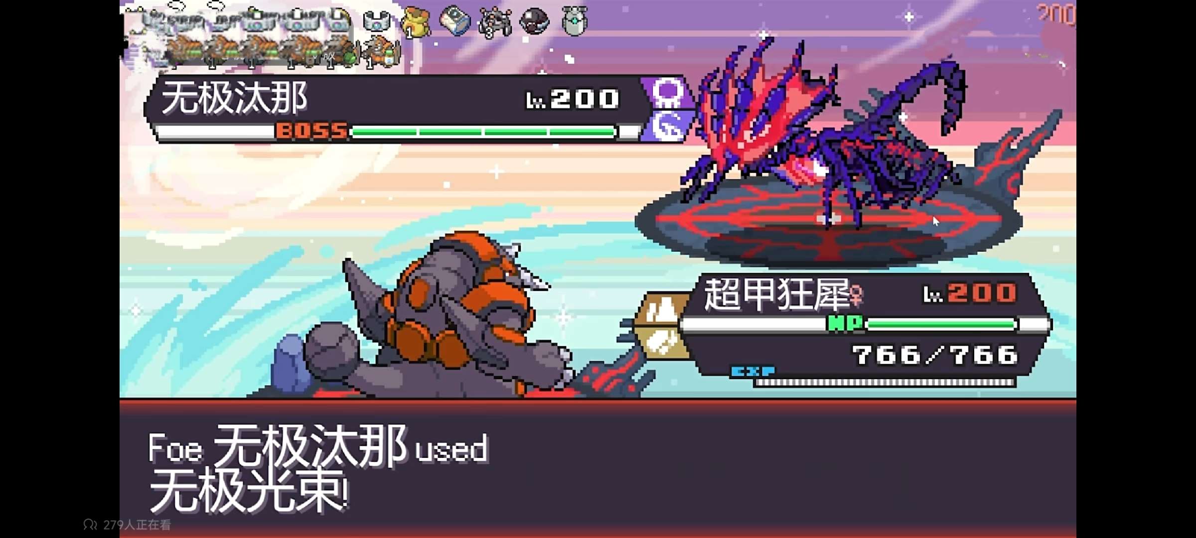 图片[1]-宝可梦肉鸽v4.5中文版全世代御三家高画质免费下载-锐品游戏库