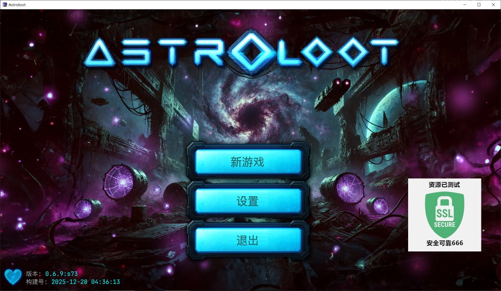 图片[2]-星际掠宝者Astroloot v0.6.9中文版高画质弹幕射击ARPG免费下载-锐品游戏库