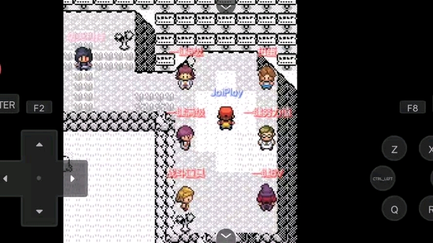 图片[4]-宝可梦寻猎v625双端Mega中文版全世代太晶极巨化下载-锐品游戏库