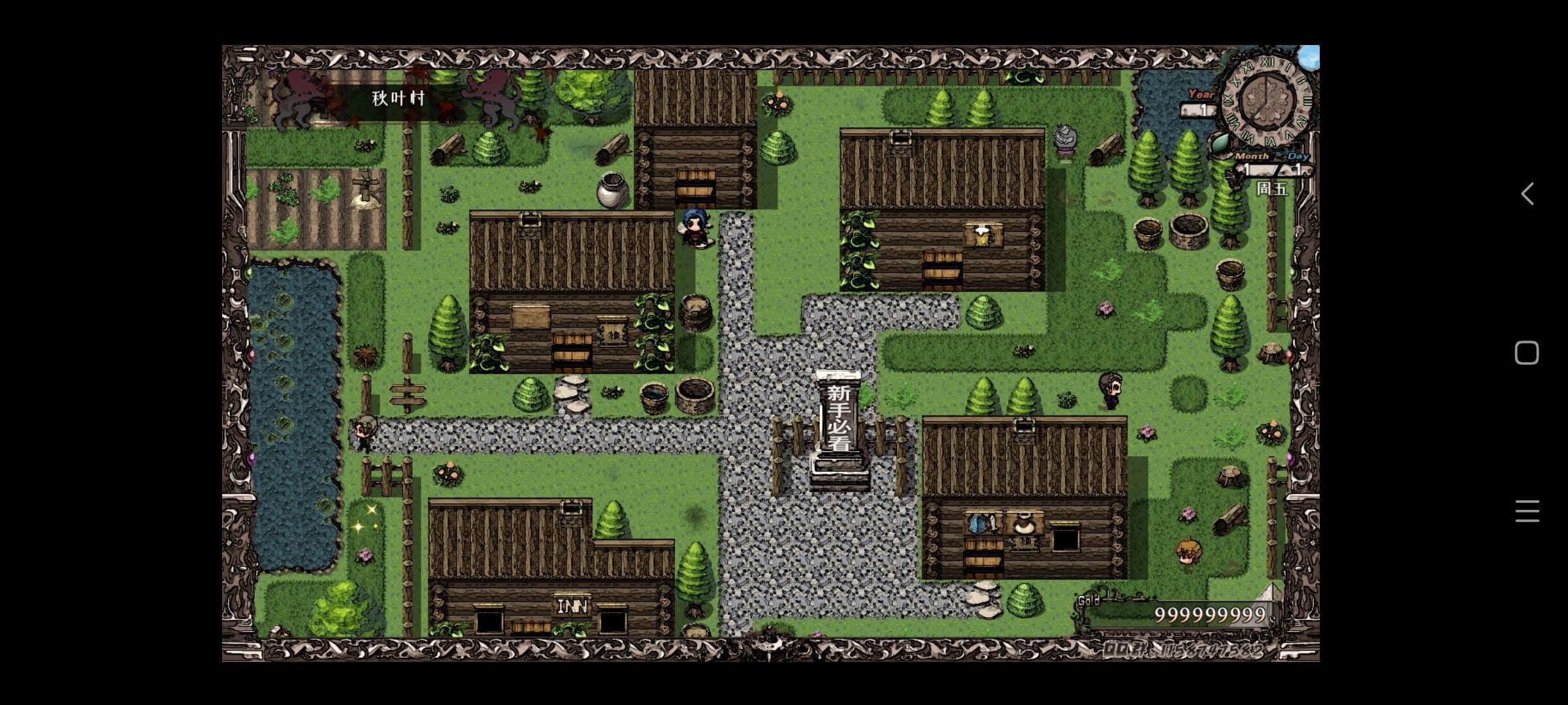 图片[1]-异世山河幻想v1.2.0中文版复古武侠RPG高自由度冒险手游免费下载-锐品游戏库