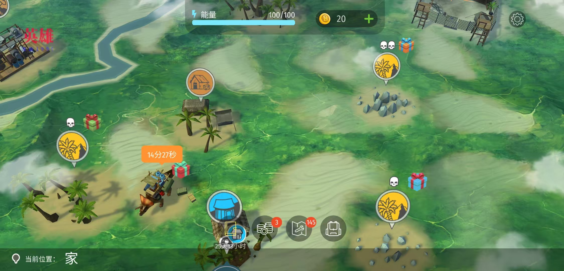 图片[3]-侏罗纪生存2.7.8中文版高画质生存冒险手游免费下载-锐品游戏库