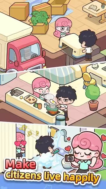 幸福都市市长模拟器v1.5.10中文版最新高自由度城建经营手游下载-锐品游戏库