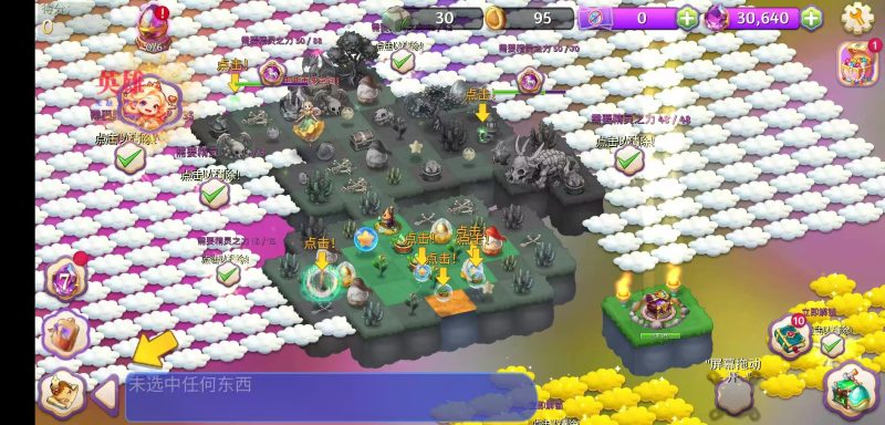 合并魔法公主v1.374中文版免费下载|童话合并经营手游高画质-锐品游戏库