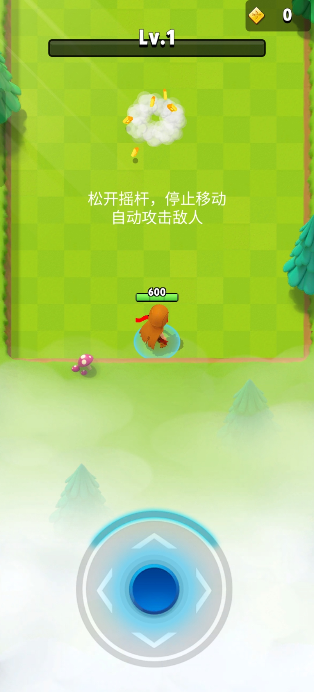 图片[2]-弓箭传说7.6中文版高画质动作Roguelike手游免费下载-锐品游戏库