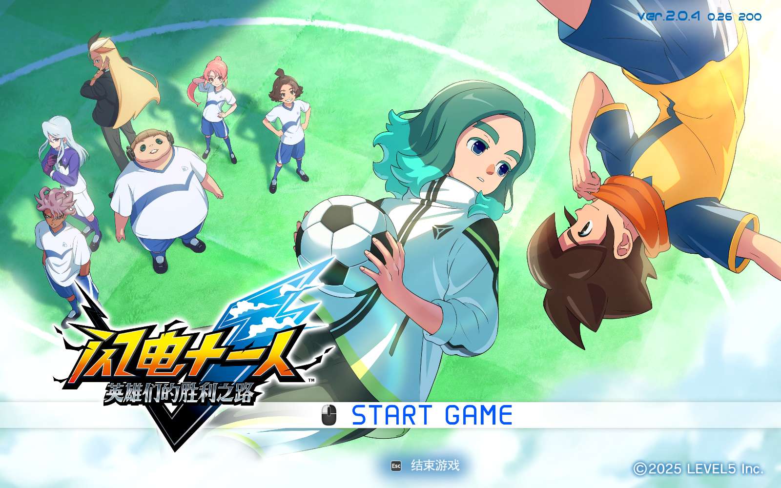 图片[3]-闪电十一人英雄们的胜利之路v2.0.4中文版高画质足球RPG免费下载-锐品游戏库