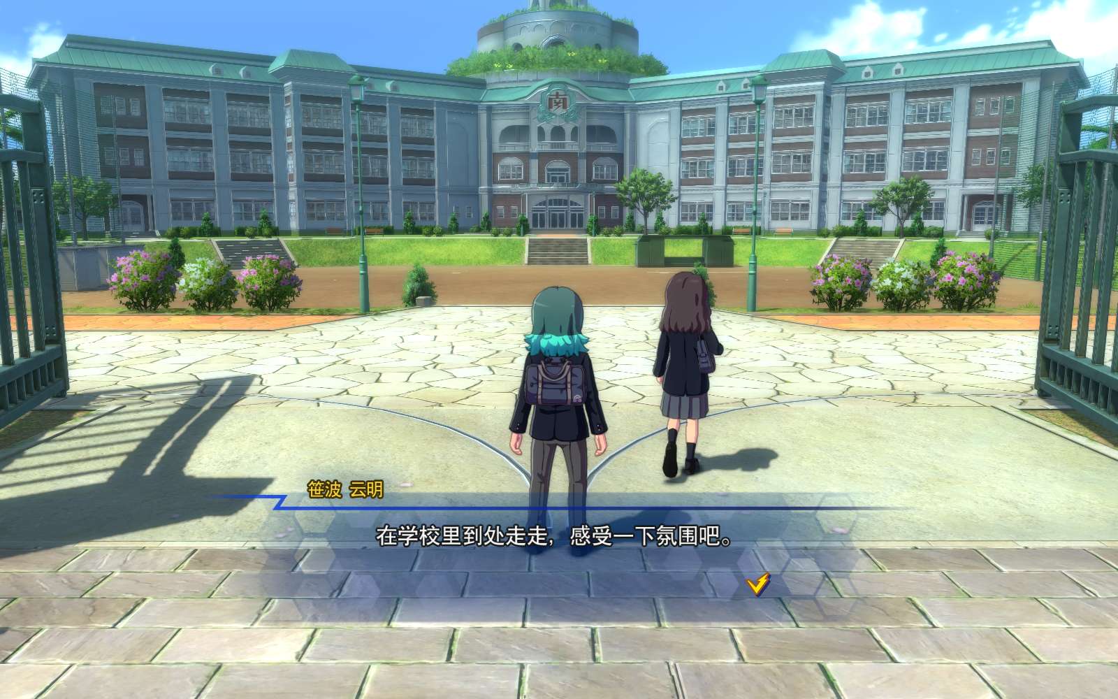 图片[2]-闪电十一人英雄们的胜利之路v2.0.4中文版高画质足球RPG免费下载-锐品游戏库