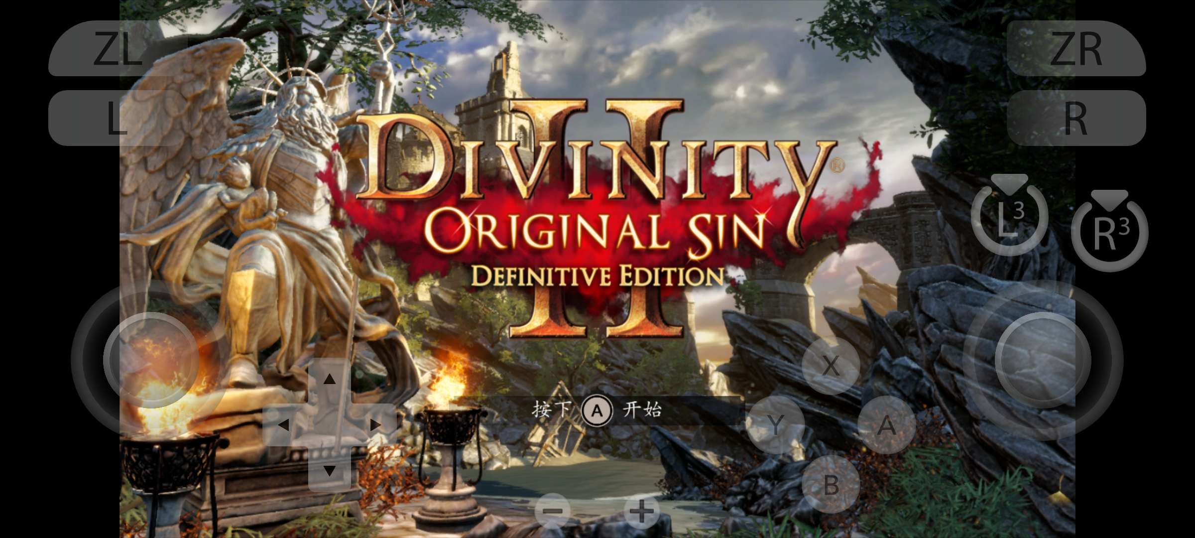 图片[6]-神界原罪2决定版v1.0.11中文版高画质策略RPG手游免费下载-锐品游戏库