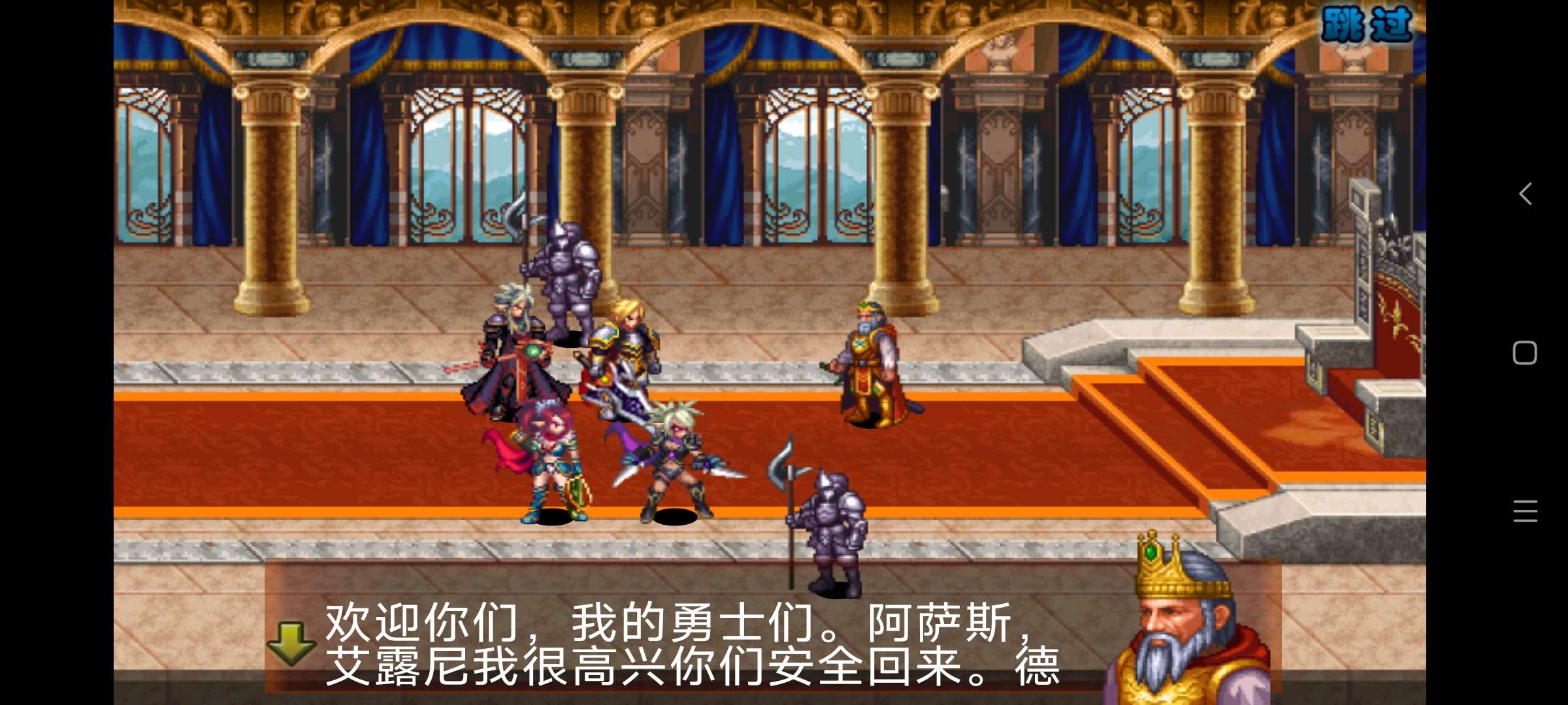 图片[3]-暗黑启示录v1.3.3中文版免内购高爆率横版动作手游免费下载-锐品游戏库