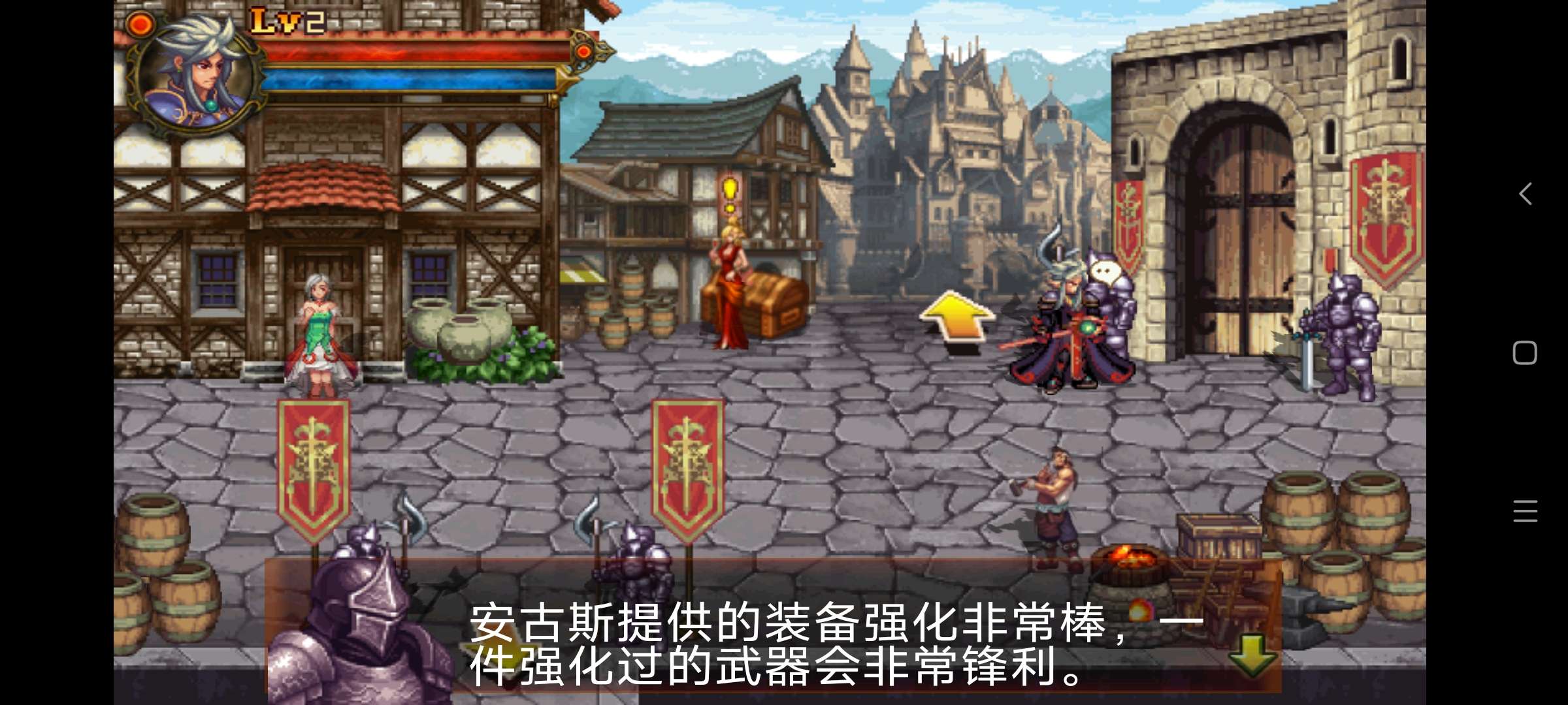 图片[1]-暗黑启示录v1.3.3中文版免内购高爆率横版动作手游免费下载-锐品游戏库