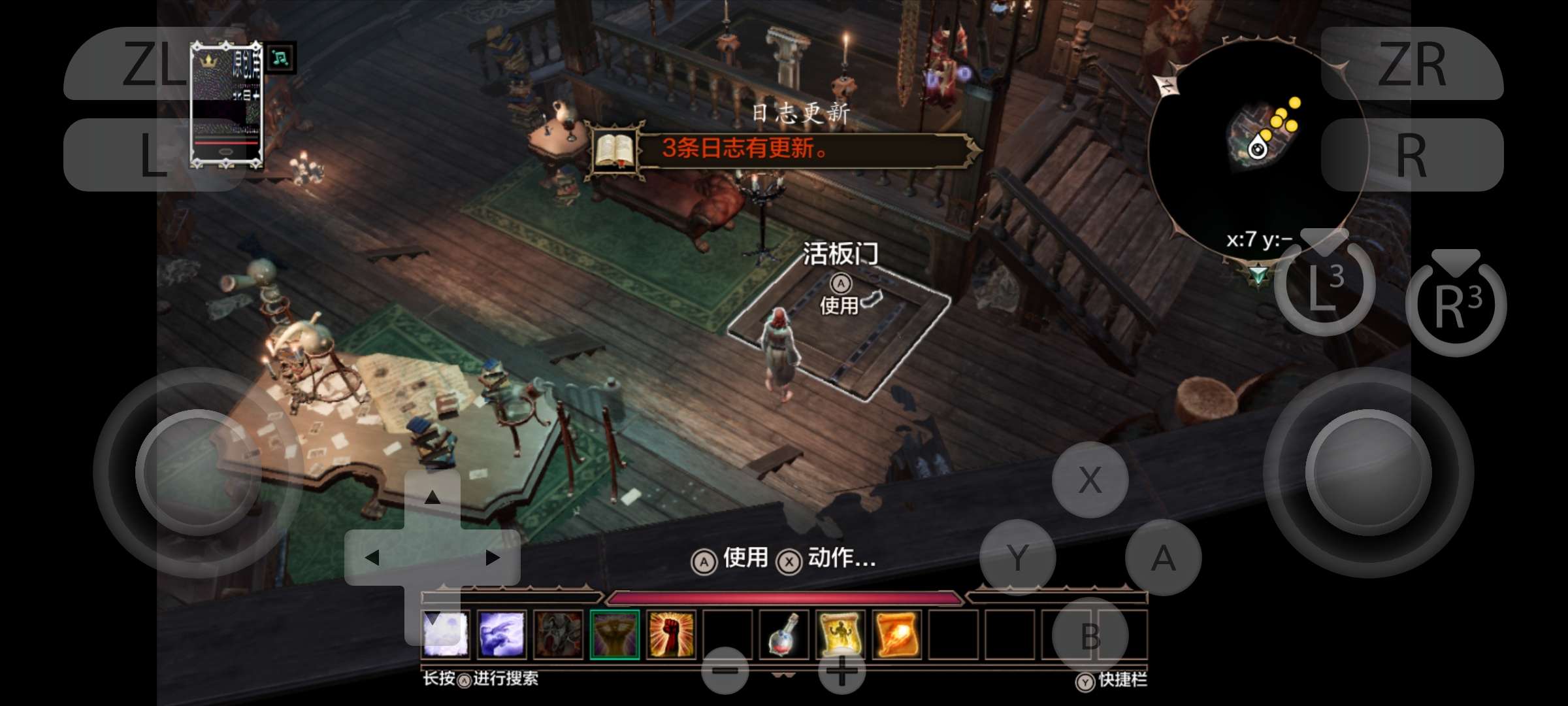 图片[2]-神界原罪2决定版v1.0.11中文高画质策略RPG端游免费下载-锐品游戏库