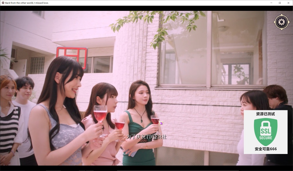 图片[2]-异世界归来的我错过了爱情2025最新中文版恋爱冒险高画质下载-锐品游戏库