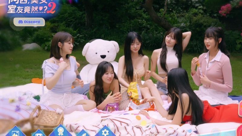 阿西美女室友竟然2 v1.0中文版下载 视觉小说恋爱互动剧情新游-锐品游戏库