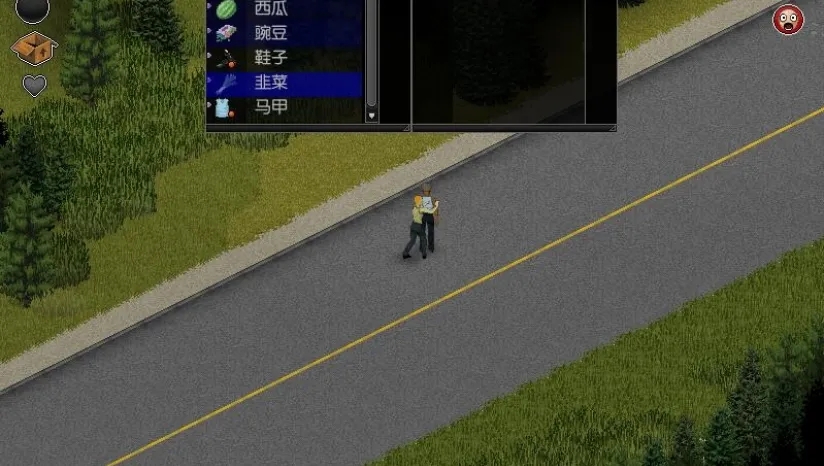 图片[2]-僵尸毁灭工程v1.2.0最新中文版高画质末日生存手游免费下载-锐品游戏库