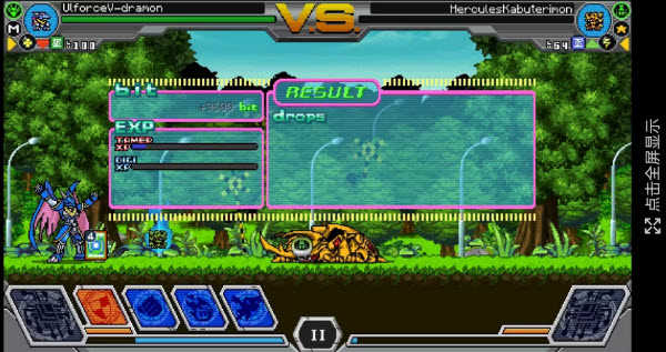 图片[4]-数码宝贝驯兽师重生2 v1.1.3中文版免费下载 策略养成高还原手游-锐品游戏库