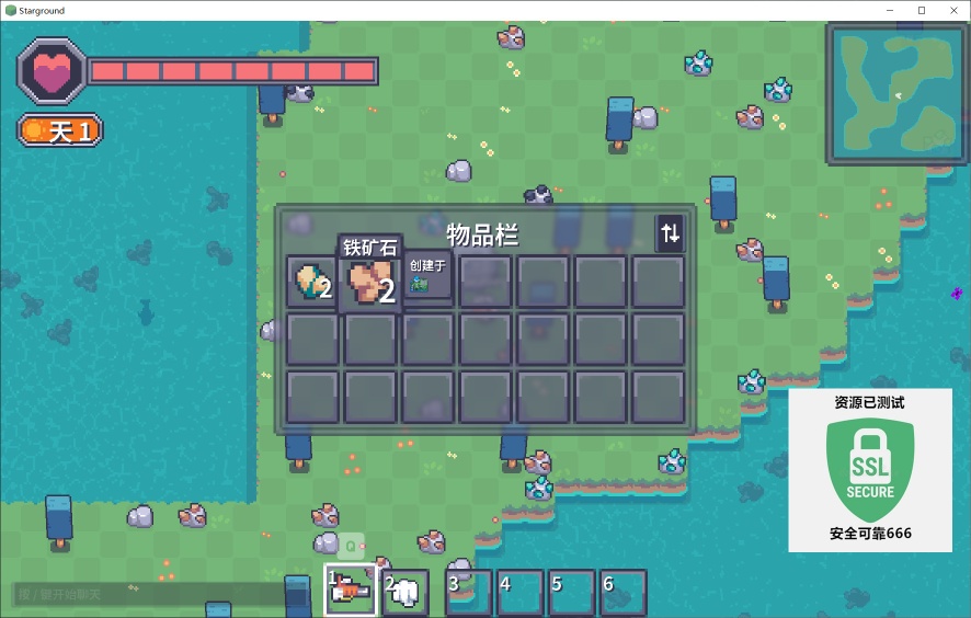 图片[4]-Starground星际乐园v0.15.0.3中文版工厂建造地牢冒险逻辑自动化游戏下载-锐品游戏库