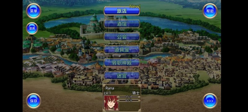 地下迷宫v2.4.47最新中文版Roguelike像素冒险手游免费下载-锐品游戏库