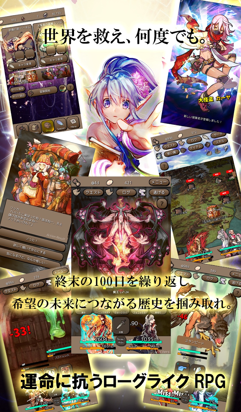 图片[2]-终结之日Ending Days v1.4.13中文版高自由度Roguelike策略RPG免费下载-锐品游戏库