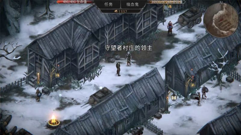 吸血鬼之殇2最新中文版V1.2.1暗黑回合制RPG高画质免费下载-锐品游戏库