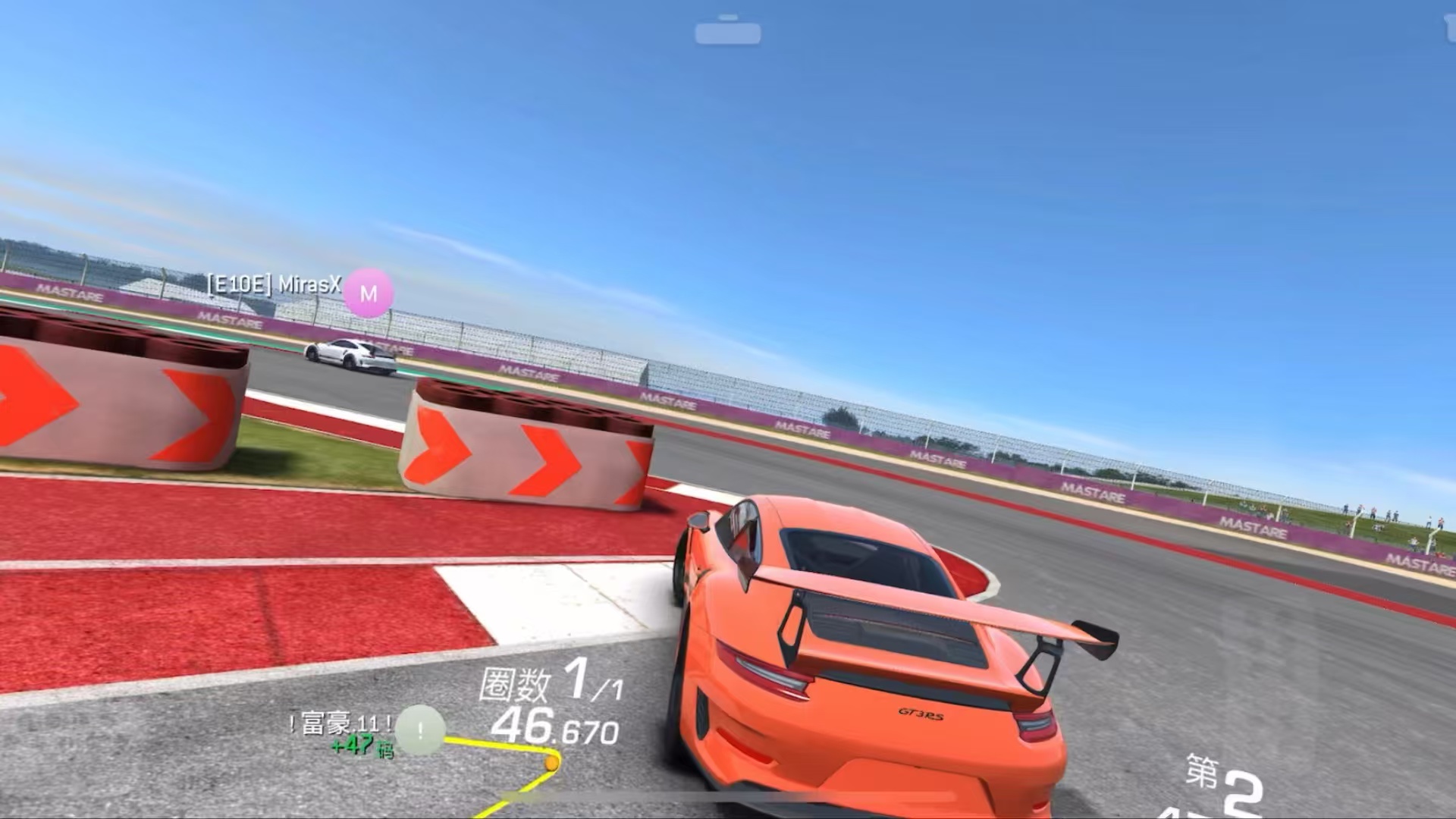 图片[1]-真实赛车3 v14.0.1中文版高画质赛车手游免费下载-锐品游戏库