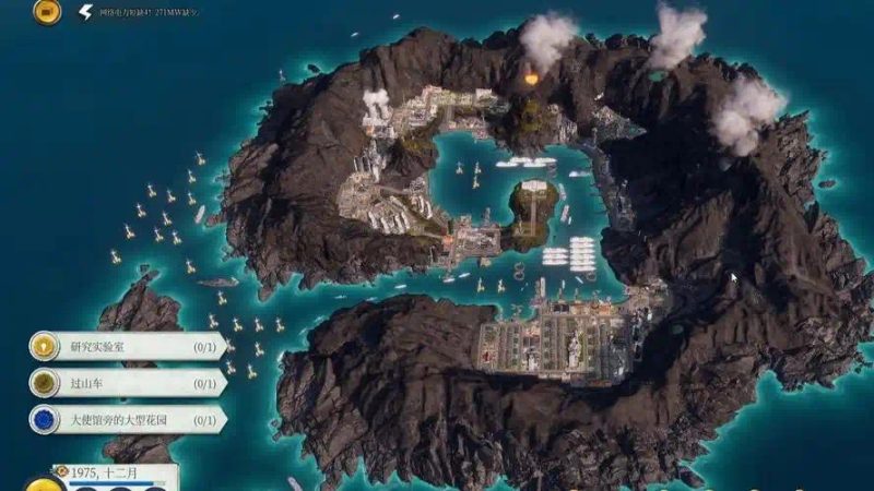 海岛大亨6v23豪华中文版免费下载|高画质模拟经营策略游戏-锐品游戏库