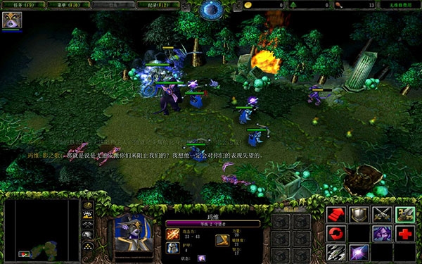 图片[1]-魔兽争霸3手游直装中文完整版1.61GB高画质策略RPG免费下载-锐品游戏库