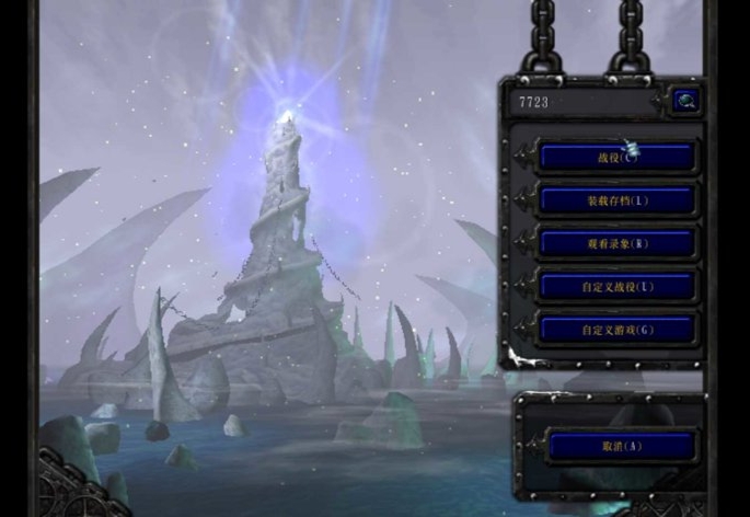 图片[3]-魔兽争霸3手游直装中文完整版1.61GB高画质策略RPG免费下载-锐品游戏库