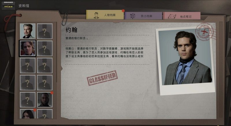 小丑游戏Build.21305304中文版高画质恐怖解谜端游免费下载-锐品游戏库