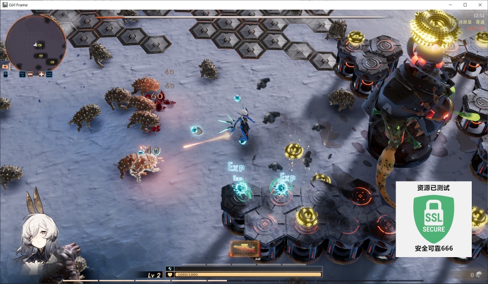 图片[3]-禁忌星域v1.0中文版下载 科幻肉鸽生存射击高画质端游解压即玩-锐品游戏库