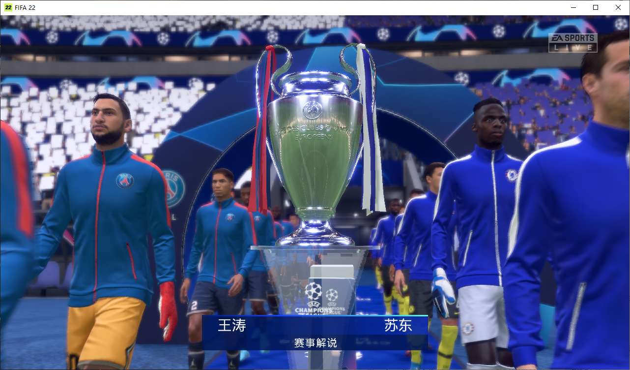 图片[3]-FIFA 22 v1.0.77.45722 中文版高画质PC端游免费下载|真实足球模拟-锐品游戏库