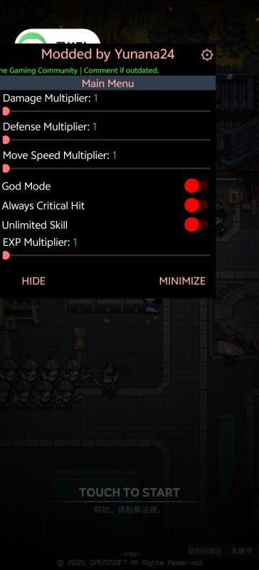 魔教回归V123最新中文版高画质角色养成手游免费下载-锐品游戏库