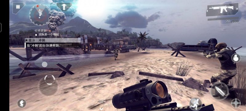 现代战争4V1.2.3e安卓中文版高画质FPS射击手游免费下载-锐品游戏库