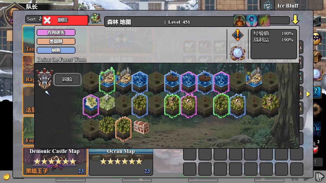 图片[1]-Sit-Back Attack v0.91中文版放置策略RPG高画质解压即玩-锐品游戏库