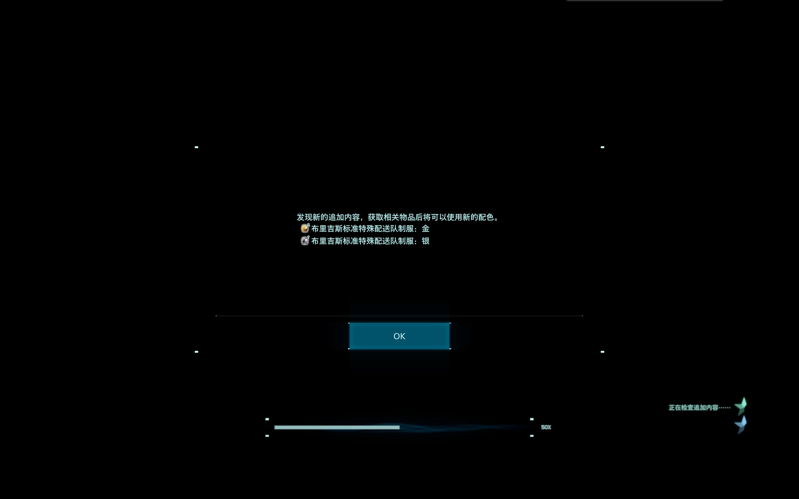 图片[6]-死亡搁浅导演剪辑版v1.004最新中文版高画质下载|动作冒险巨制-锐品游戏库