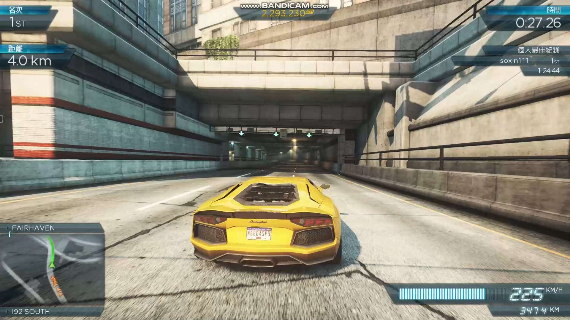 图片[1]-极品飞车17最高通缉v1.3.128中文免谷歌全屏直装版免费下载-锐品游戏库