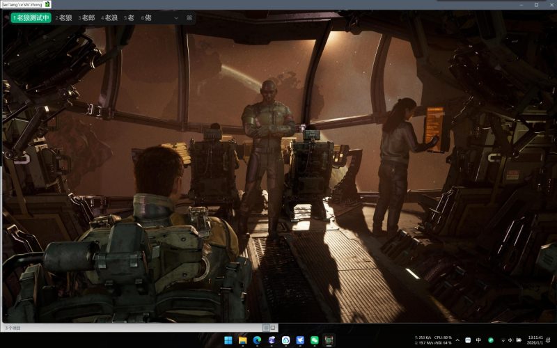 死亡空间重制版v1.1中文版高画质生存恐怖游戏PC免费下载-锐品游戏库