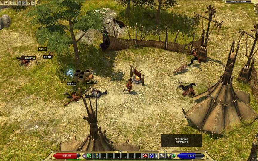 图片[1]-泰坦之旅捍卫者军团v3.0.5中文版高画质MOD整合全DLC免费下载-锐品游戏库