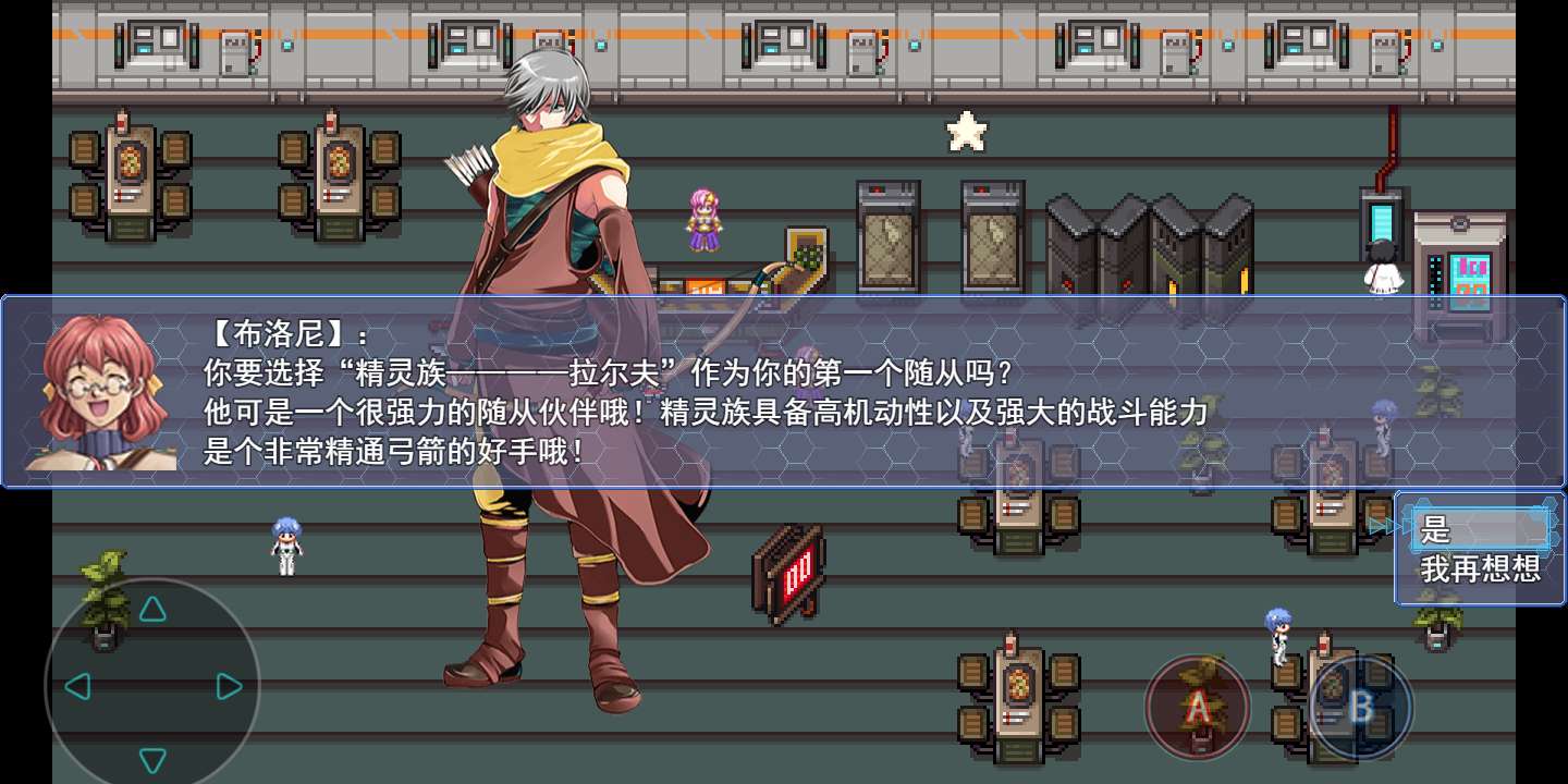 图片[1]-地下城与魔神v5.0中文版高爆率冒险解谜手游免费下载-锐品游戏库