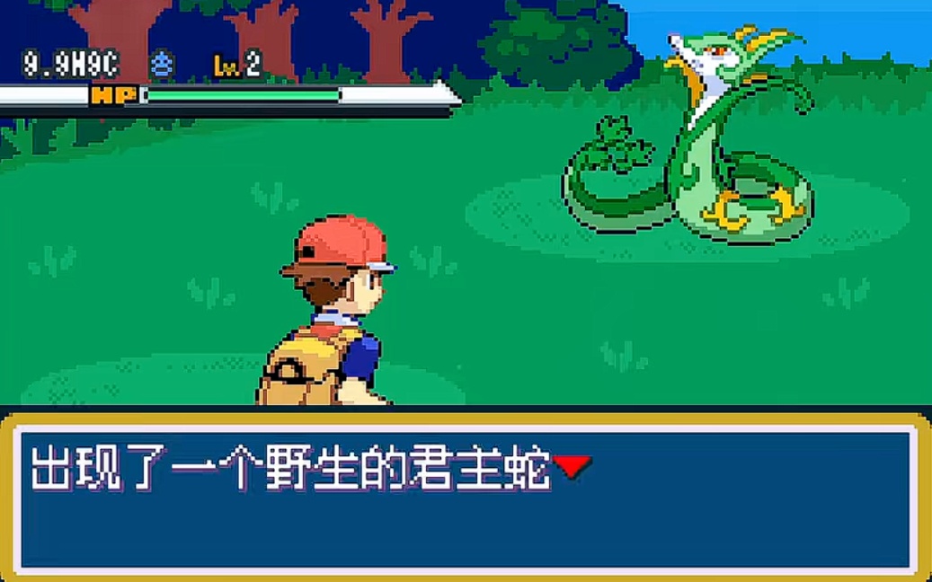 图片[4]-宝可梦超级火红九世代+ZA超级进化最新中文版双端高画质下载-锐品游戏库