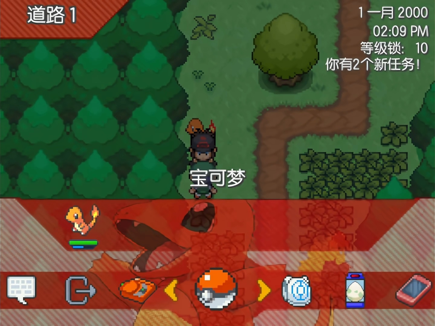 图片[2]-宝可梦宝珠守护者最新中文版动态精灵生存策略RPG下载-锐品游戏库