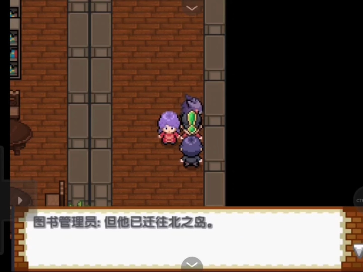 图片[4]-宝可梦宝珠守护者最新中文版动态精灵生存策略RPG下载-锐品游戏库