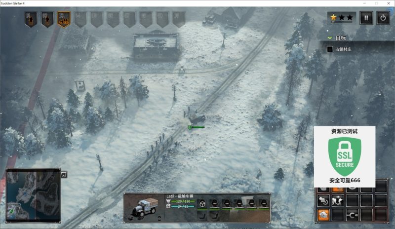 突袭4 v1.15.30080豪华中文收藏版全DLC高画质RTS即时战略游戏PC下载-锐品游戏库