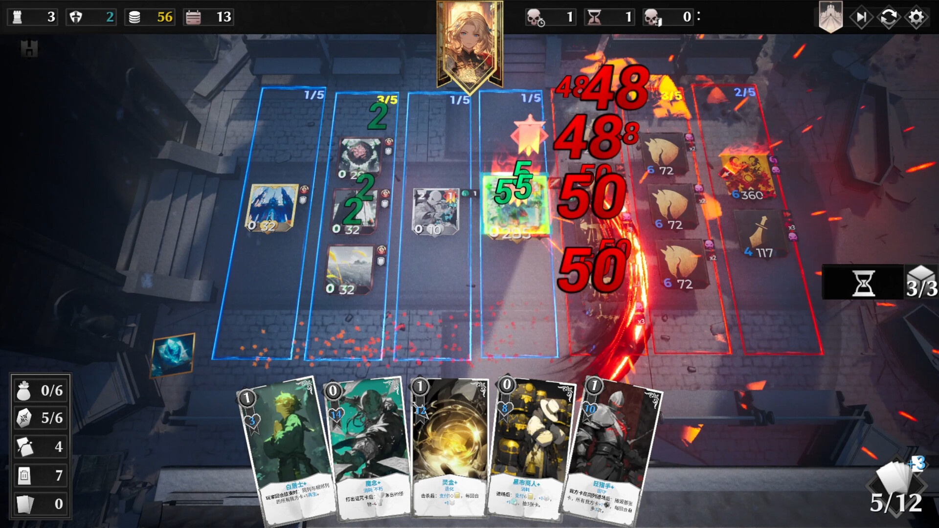 图片[4]-凛冬前线v1.0.9中文版高画质卡牌策略端游免费下载-锐品游戏库