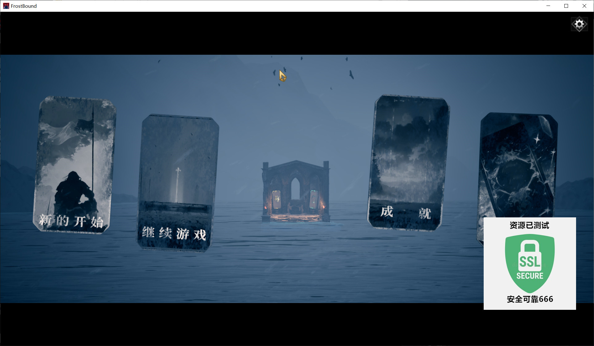 图片[2]-凛冬前线v1.0.9中文版高画质卡牌策略端游免费下载-锐品游戏库