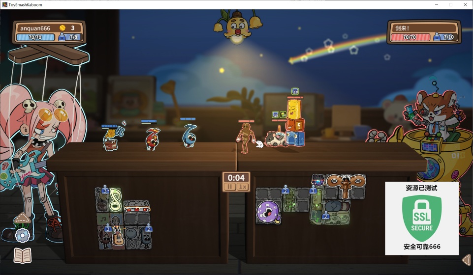 图片[1]-咔砰！玩具乱斗屋v1.0.7中文版高画质合成塔防端游免费下载-锐品游戏库