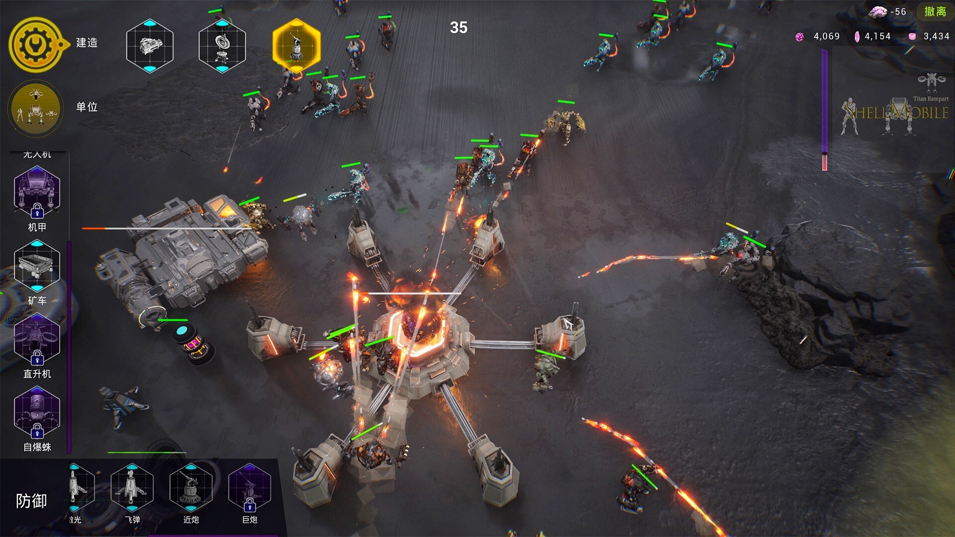 图片[3]-果壳机动钛垣防线2026最新中文版高画质机甲塔防Steam端游免费下载-锐品游戏库