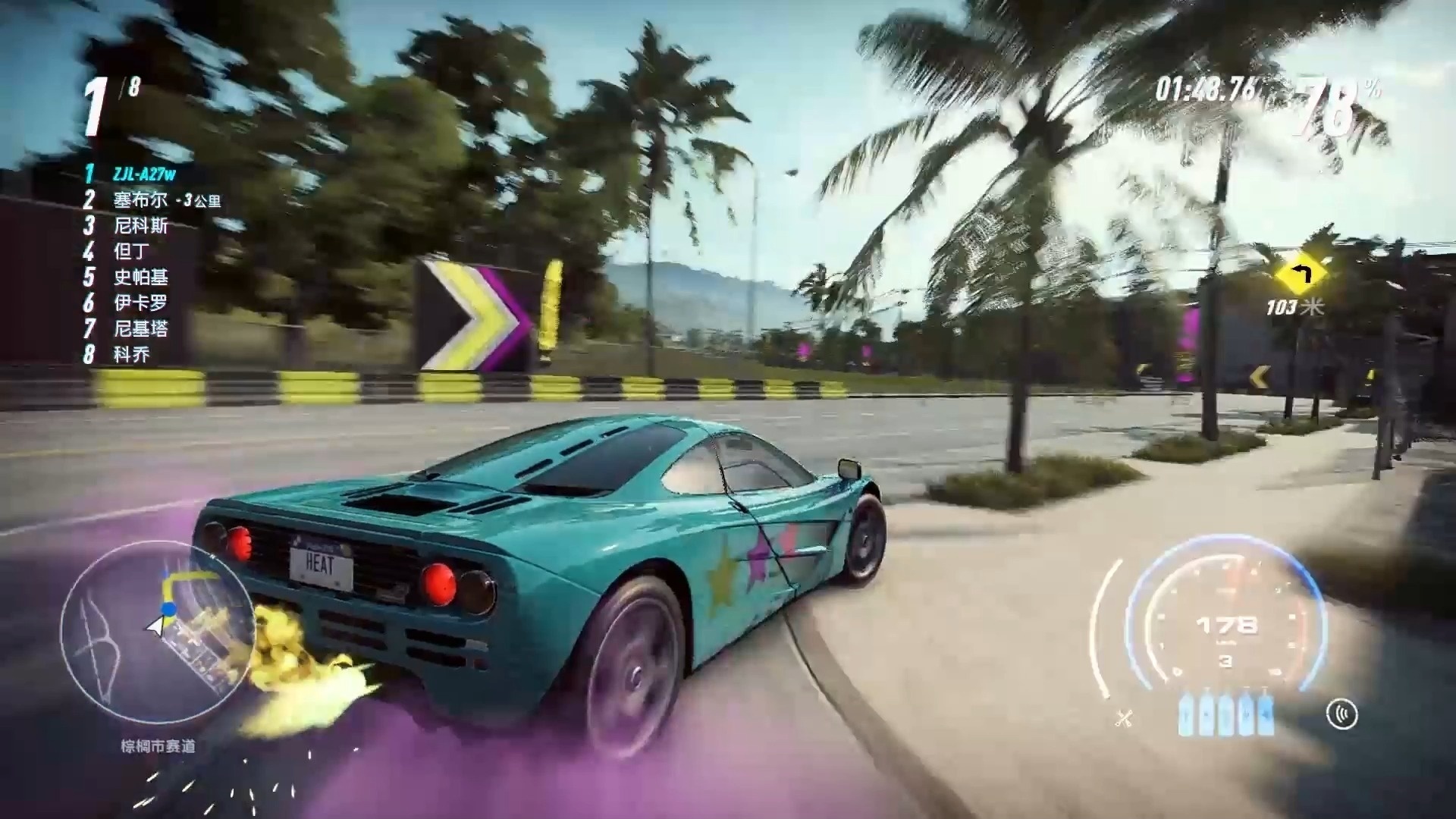 图片[1]-极品飞车21热度豪华中文版全DLC高画质v1.0.60.7040免费下载-锐品游戏库