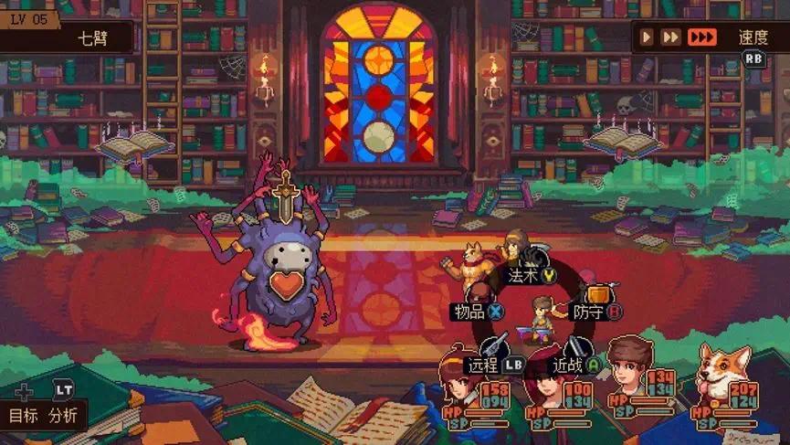 图片[4]-盛放小镇V1.0.37中文版免费下载|高自由度田园模拟经营手游-锐品游戏库