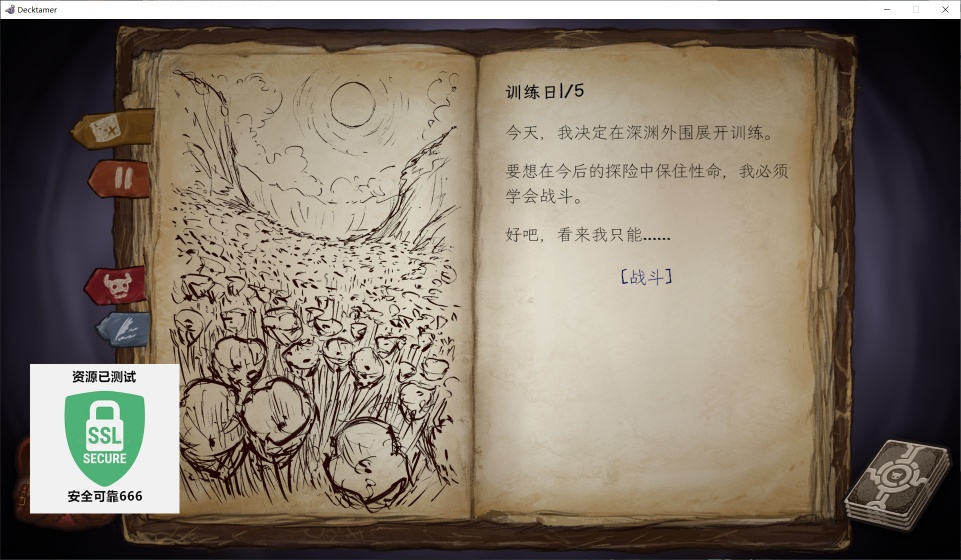 图片[3]-驯牌师Decktamer v1.3.1中文版 回合制Roguelike卡牌捕捉高画质PC免费下载-锐品游戏库